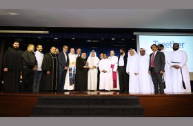 نهيان بن مبارك يشهد احتفالية التعاضد والمحبة والأخوة الإنسانية في دبي