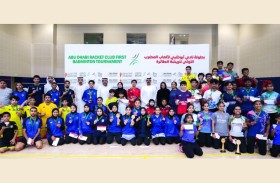 «أبوظبي لألعاب المضرب» يتوج الفائزين بالنسخة الأولى للريشة الطائرة