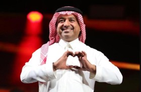 راشد الماجد يعود بعد غياب دام 10 سنوات