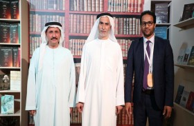 الشارقة للتراث يطلق موسوعة للحرف الإماراتية وكتابا يوثق لـ (اليازرة)