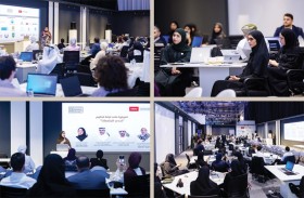 جامعة الإمارات تطلق فعاليات «تحدي الجامعات 2025» بمشاركة أكثر من 25 فريقًا من جامعات محلية ودولية