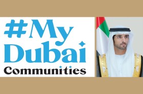حمدان بن محمد يطلق منصة مجتمعات دبي الرقمية