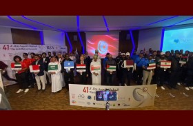 منتخب الإمارات يدشن مشواره بمواجهة السعودية والبحرين