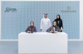 منصور بن محمد يشهد توقيع مذكرة تفاهم بين تنمية المجتمع ومسير