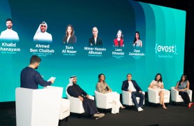 من الحوار إلى المستقبل: إيفست شركة في مجال التداول تستضيف فعالية خاصة في متحف المستقبل 