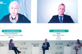 تيسير حصول الجميع على الرعاية الصحية باستخدام الهاتف المتحرك
