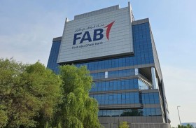 أرباح « أبوظبي الأول» النصفية تتجاوز 10 مليارات درهم للمرة الأولى