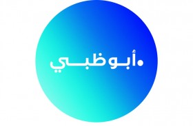 دائرة الإسناد الحكومي تطلق اسم نطاق الإنترنت الرسمي الخاص بإمارة أبوظبي (أبوظبي.abudhabi )