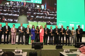 مجلس الأمن السيبراني الاماراتي يفوز بجائزة القمة العالمية لمجتمع المعلومات في فئة أمن المعلومات