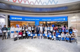 مكتب الذكاء الاصطناعي يخرج أكثر من 90 منتسباً لبرنامج سامسونج للابتكار