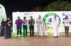 سالم بن ركاض يفتتح مهرجان اللياقة البدنية في حديقة الجاهلي