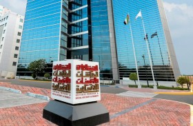 المعاشات: لا يوجد في قانون المعاشات ما يمنع من استقبال طلبات العجز بعد الـ 60