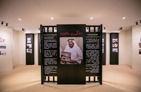 «عكوس سالمين».. مسيرة مصوّر إماراتي شاهد على تحولات الوجوه والأمكنة