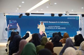 «تريندز» يُطلق تطبيقاً للهاتف المحمول لتعزيز نشر المعرفة