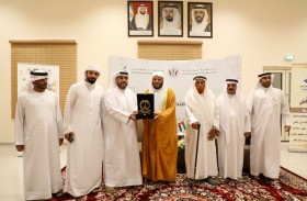 محاضرة رمضانية بالحمرية بعنوان (حقوق دعت إليها الفطرة وأكدتها الشريعة) للشيخ عزيز بن فرحان العنزي 