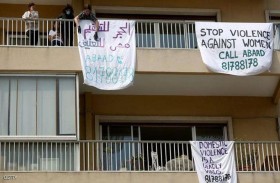 العنف المنزلي بزمن كورونا.. تحذير من أرقام مزعجة