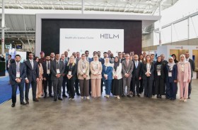 صحة أبوظبي .. شراكات عالمية لتطوير الرعاية الصحية