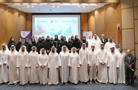 هيئة الأوراق المالية تطلق النسخة الأولى من برنامج رواد الأسواق المالية