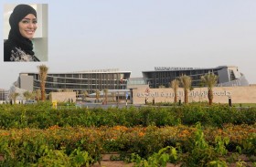 جامعة الإمارات تنظم معرض التوظيف والتدريب الافتراضي 2021