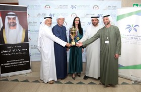 الفرنسية سيسل تتوج بلقب مهرجان الحادي عشر من مارس للشطرنج