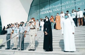 شرطة أبوظبي تختتم  فعالياتها ضمن المخيم الصيفي للشباب