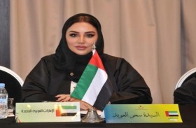 إشادة عربية بورقة «الإمارات للتطوع» في منتدى التنمية بالمغرب برعاية الجامعة العربية