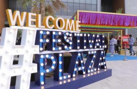 مهرجان دبي للمفروشات 2020 ينطلق 24 سبتمبر