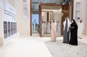 رئيس الدولة ومحمد بن راشد يشهدان إطلاق «إستراتيجية الجينوم الوطنية»