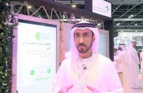 منصة (نابض) تستقطب 3.39 ملايين كادر طبي  