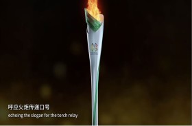 «دولي الألعاب العالمية» يطلق «إستراتيجية 2034»