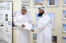 الشارقة للعمل التطوعي تسلم جائزة مالية لجمعية «بيت الخير»  لفوزها بالمركز الأول