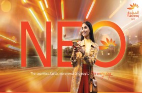 المشرق يطلق تطبيقاً مصرفياً جديداً للهاتف المحمول