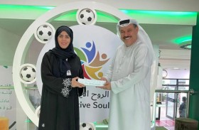 الروح الإيجابية بشرطة دبي تكرم الإعلامي كفاح الكعبي