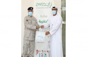 زايد الخيرية تقدم مبادرة الحقيبة المدرسية لنزلاء المنشآت الإصلاحية