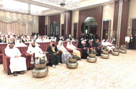 مركز حميد لخدمة القرآن الكريم بعجمان يخرج 40 خاتما