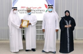الفجيرة الثقافية تنظم ملتقى مسيرة العطاء وتكرم 15 مقيماً
