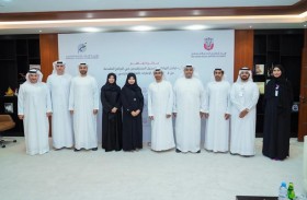 مذكرة تفاهم بين مؤسسة الإمارات للتعليم المدرسي وهيئة أبوظبي للدعم الاجتماعي