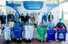 6 فرق (سوبر) في بطولة الإمارات الدولية للبولو