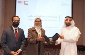 غرفة الشارقة تؤكد على زيادة حصص  المنتجات الوطنية الإماراتية في الأسواق الماليزية