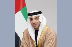 المصرف المركزي ينظم منتدى المناخ واجتماع مجموعة تخضير النظام المالي 26 و27 يونيو