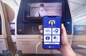 الاتحاد للطيران تفعل جواز السفر الصحي «أياتا ترافل باس» على رحلاتها من أبوظبي إلى أمريكا الشمالية