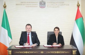 التغير المناخي والبيئة توقع مذكرة تفاهم مع هيئة الزراعة  والغذاء والبحرية في أيرلندا لتعزيز التعاون في الأمن الغذائي