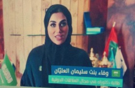 وجوه مضيئة ومبدعة وناجحة في القرية العالمية بدبي ... (3)