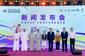 سباق زايد الخيري وماراثون سور الصين العظيم ينطلق السبت وبعثة الإمارات تضم 135 عضوا