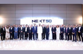 مبادرة «Next50» تعقد اجتماعها الأول لصياغة رؤية جديـدة حـول تعزيـز نمـو الشـركات الوطنيـة الرياديـة