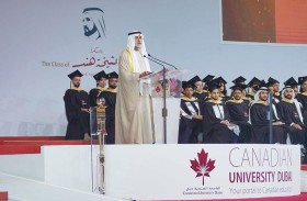 احتفلت الجامعة الكندية -دبي بتخريج دفعة 2025 من طلابها في حفلها الرابع عشر تحت شعار «شكرًا الشيخة هند» 