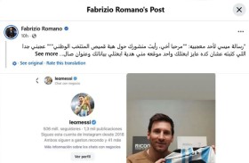 أحرجت فابرزيو رومانو.. ما حقيقة رسالة ميسي المثيرة للجدل؟ 