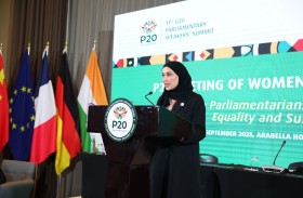 مريم بن ثنية تشارك في جلسات اجتماع النساء البرلمانيات في جنوب أفريقيا