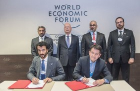 الإمارات تستضيف اجتماعات مجالس المستقبل نوفمبر المقبل