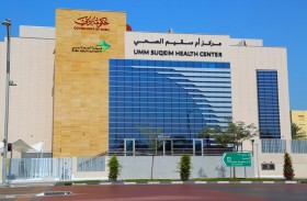 مركز أم سقيم الصحي يبدأ استقبال المتعاملين